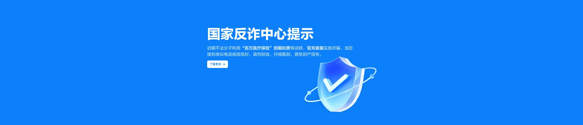 祁东县移动宽带