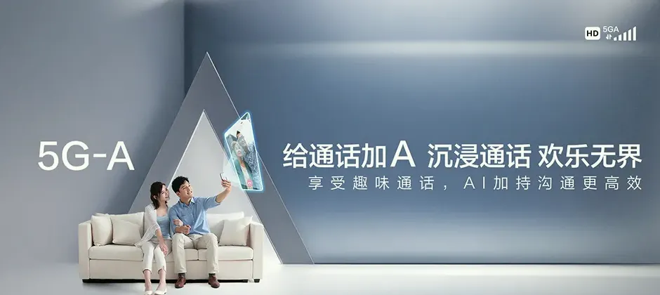祁东县宽带新装 移动宽带