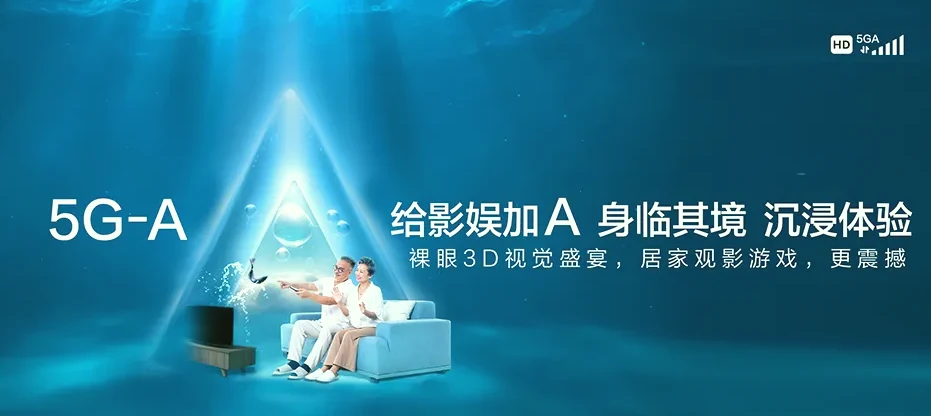 祁东县祁东县砖塘镇 移动宽带