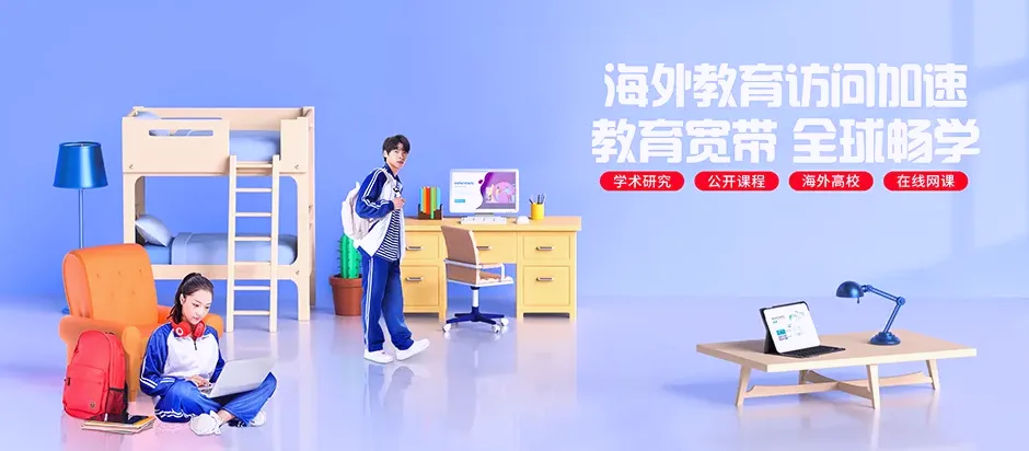 祁东县祁东县白鹤街道 移动宽带